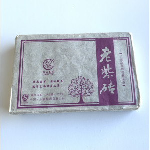 Шу пуэр Фиолетовый бутон кирпич 2018 года 250 г. Photo 2